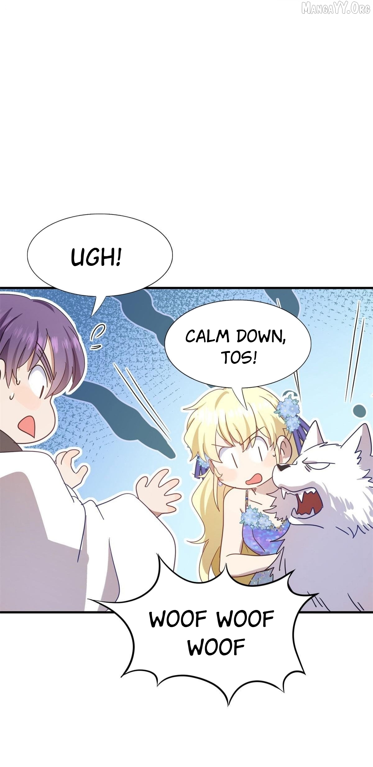 Don't Embarrass Me Chapter 130 - page 16
